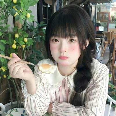 疯人日记